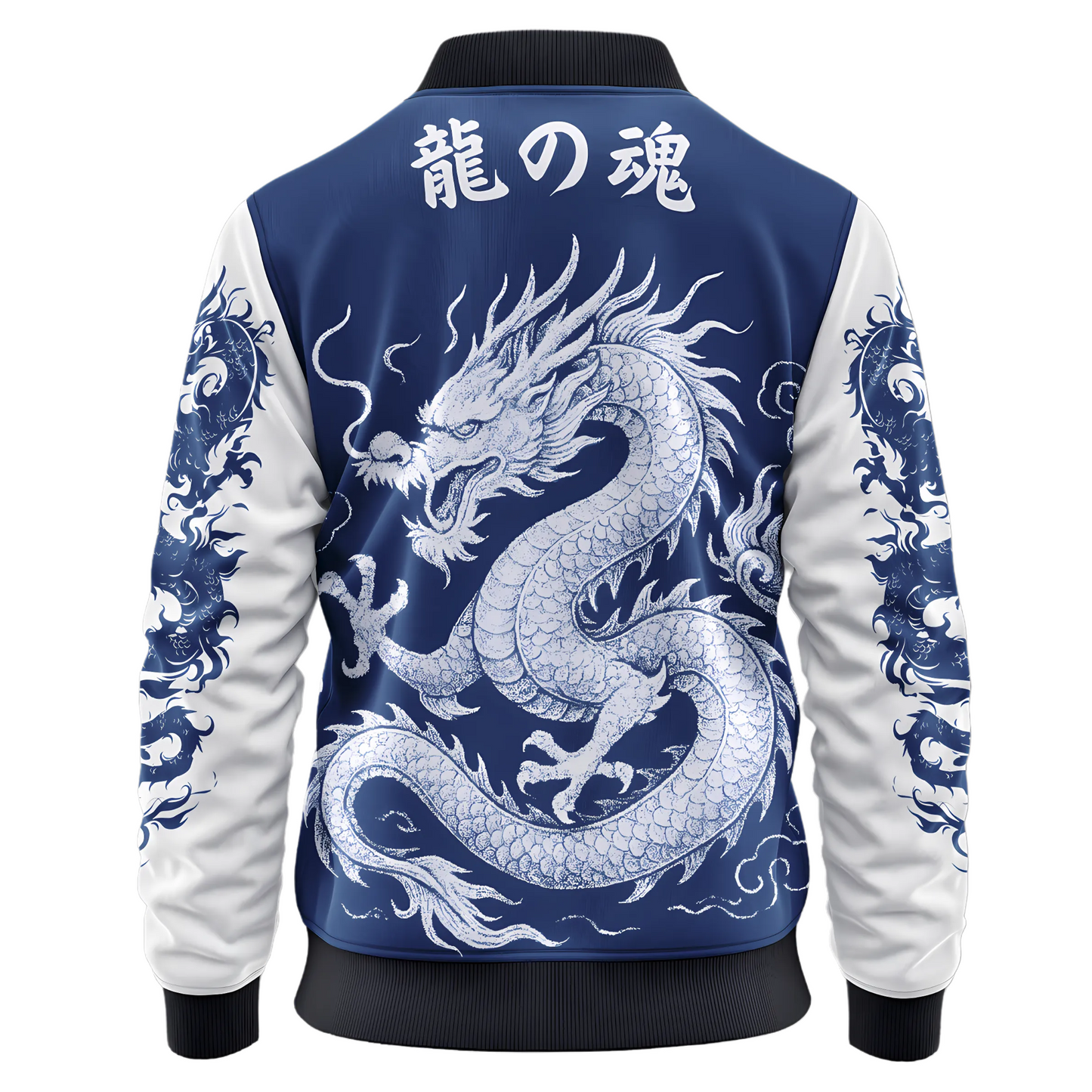 Dragon's Soul Bomber